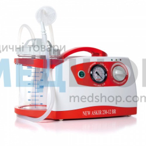 Портативный медицинский аспиратор NEW ASKIR 230/12V BR | Отсасыватели хирургические
