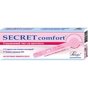 Струменевий тест для визначення вагітності SECRET comfort