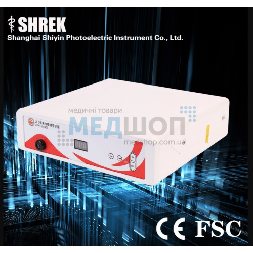 Ендоскопічний LED-освітлювач SHREK SY-GW900L | Ендоскопічна хірургія