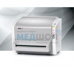 Настольный оцифровщик рентгеновских снимков Agfa CR 10-X