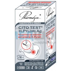 Экспресс-тест для определения антигена Хеликобактер Пилори CITO TEST H.Pylori Ag