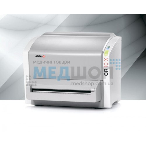 Настільний оцифровщик рентгенівських знімків Agfa CR 10-X | Рентген оцифровщики