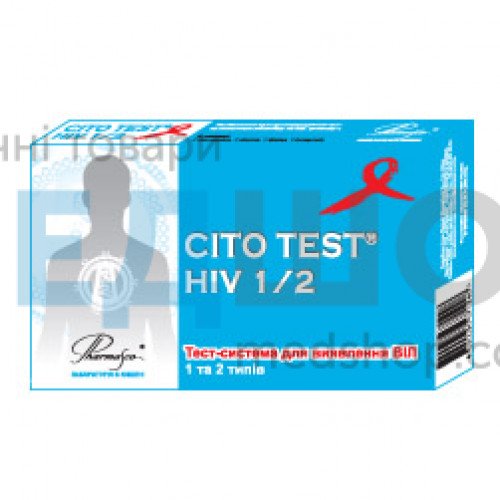 Купить Экспресс-тест на ВИЧ CITO TEST HIV 1/2 - широкий ассортимент в категории Тесты на ЗППП