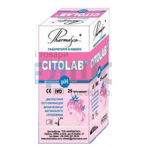 Купить Вагинальный pH тест CITOLAB №25 - широкий ассортимент в категории Тесты на ЗППП