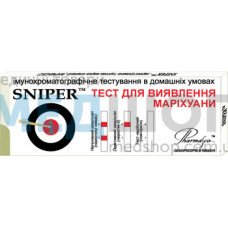 Экспресс-тест на марихуану SNIPER