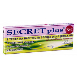 2 тест-смужки на вагітність підвищеної чутливості SECRET plus № 2