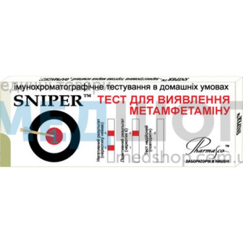 Купити Експрес-тест на метамфетамін SNIPER - широкий асортимент в категорії Тест на наркотики