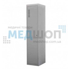 Шкаф для халатов медицинский одностворчатый ШХМ-1