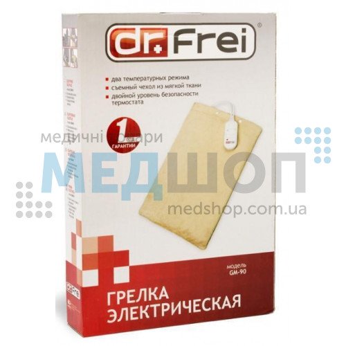 Електрична грілка Dr. Frei GM-80 - Засоби реабілітації