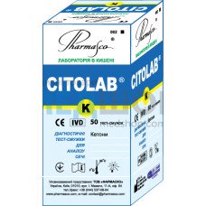 Тест на ацетон у сечі CITOLAB K
