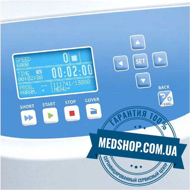 Центрифуга лабораторна MPW M-DIAGNOSTIC