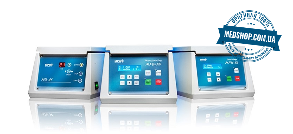 Центрифуги лабораторні на сайті Medshop