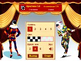 Игра "Крестики 3". Из набора игр "Плеоптика 3"