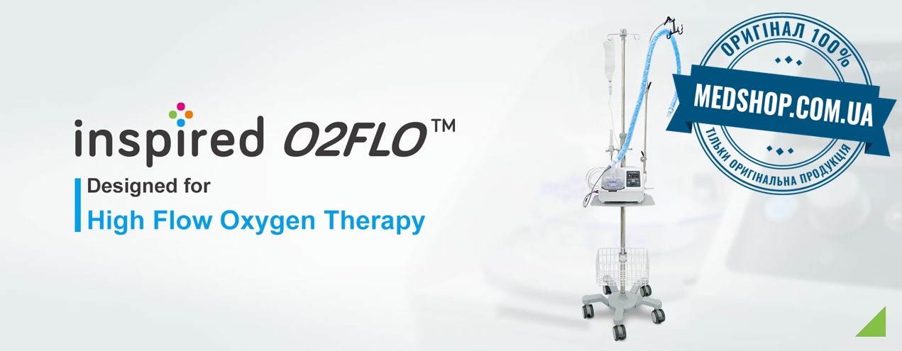 Баннер - система назальной высокопотоковой оксигенотерапии Inspired O2FLO
